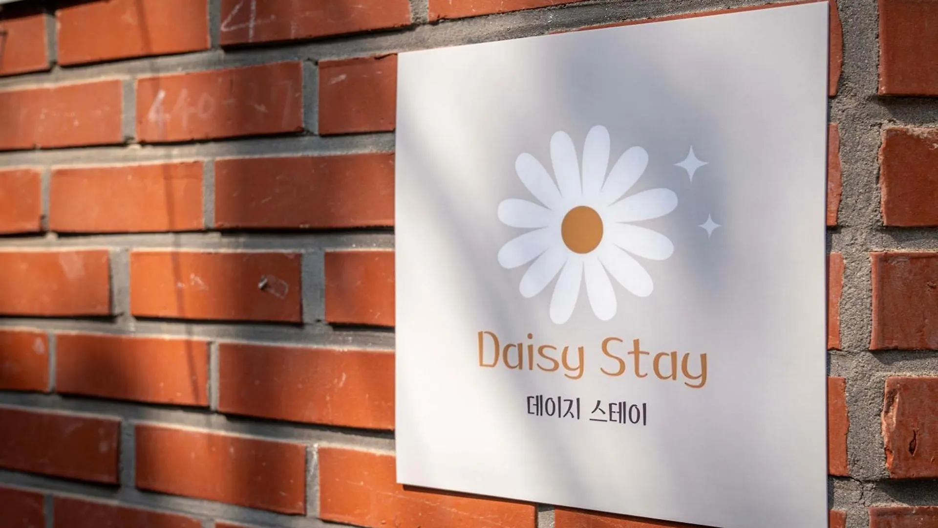 Daisy Stay Seoul Villa