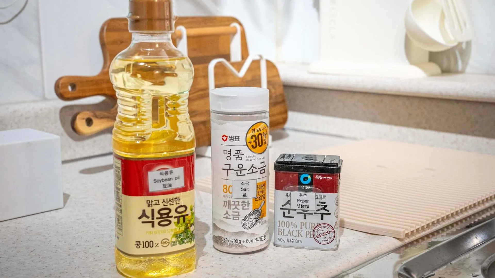 Daisy Stay Seoul Villa